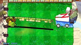 Can machine guns and peas fire random bullets to defeat ten zombies?—Plants Vs Zombies Hybrid
