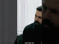 زعل جبل لانو عمو وخالو بدون يقتلو زعل جبل لانو عمو وخالو بدون يقتلو