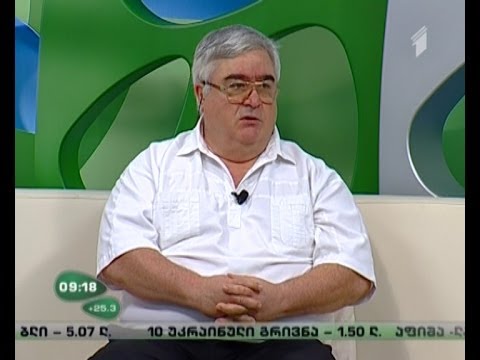 ამერიკული სასწავლო პროგრამა ექიმებისა და ექთნებისათვის