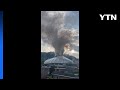 뼈대만 남은 교회 돔...예배에 모인 신도 100여 명 대피 / YTN