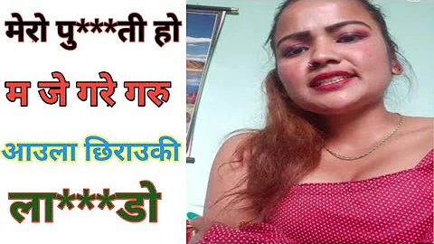 ***  ***   nepali valu