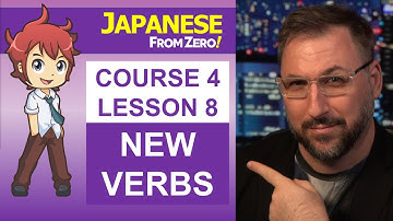 Japanese Learning Workshop: NEW VERBS | Japanese From Zero! Video 117