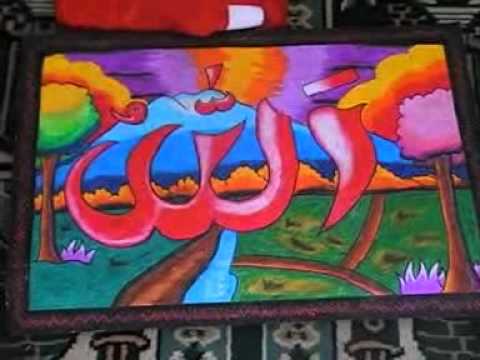 Contoh Gambar Teknik Mewarnai Kaligrafi  Dengan Crayon  