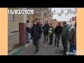 29 Avril 2020أبطال في زمن كورونا أطلس زايدة 