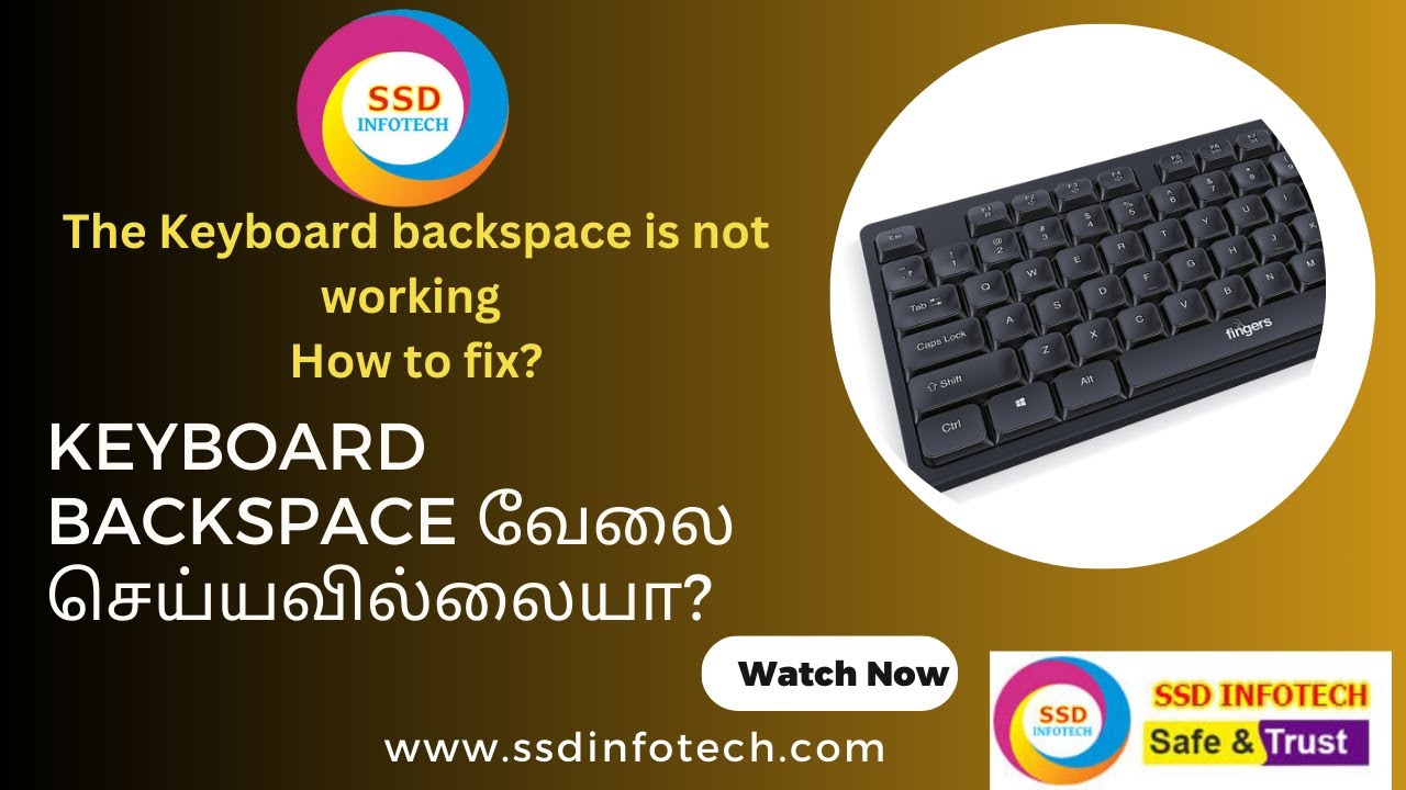 keyboard-backspace-not-working-in-tamil-keyboard-backspace-not