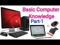 Learn Basic Computer Skills. Basic Computer Knowledge.