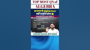 हर प्रश्न में digital sum मत लगाया करो 🤔 abhinay sir clip ssc cgl mains #ssccglmaths
