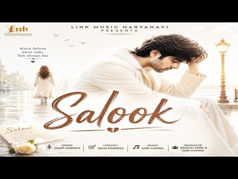 Salook 💔 | Sad Love Song | Sager Vashisht Ft. Neha Panhera | New Emotional Hindi Song 2026