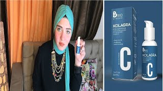 ريفيو كامل عن ..كريم الهالات السوداء والانتفاخات من كولاجرا | kolagra eye contour for dark circles