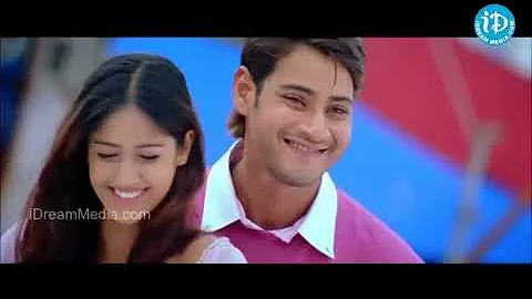 Gala Gala Parutunna Video Song - Pokiri Movie || Mahesh Babu || Ileana || Mani Sharma