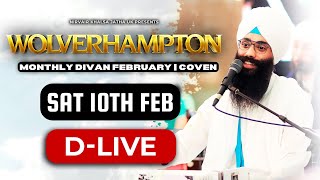 Monthly Divan February | Coven, Wolverhampton | 10/02/24 | Bhai Harinder Singh Ji | Nkj