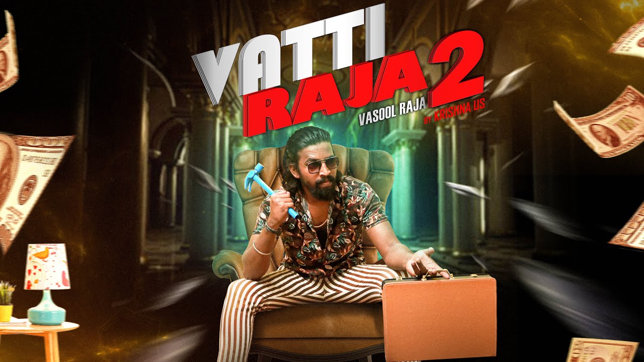 Vatti Raja 2 [ 4K ULTRA HD ] Finally - YouTube