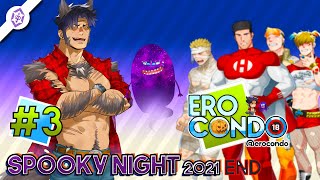 Ero Condo | October 2021 Update | Spooky Night 2021 | D*ck or Treat? [END]