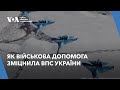 Як військова допомога зміцнила ВПС України? Мирослава Гонгадзе з Бази 7 бригади тактичної авіації