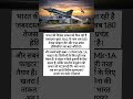 HAL की बड़ी उड़ान! 180 Tejas + 156 Prachand 🔥 5 Tejas Mk1A डिलीवरी के लिए तैयार