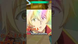 Endo And Kobayashi Live The Latest On Tsundere Villainess Lieselotte Gets Official Release Date