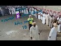 18 احلى كاميرا سلطنة إسحاق المعلم الكندرة سمير ربابة لعب مزمار دف زيني انظر الوصف