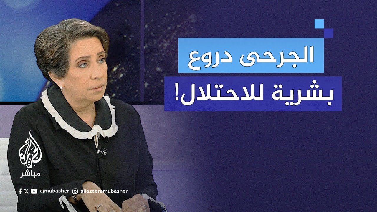 مقال لجدعون ليفي: الجيش الإسرائيلي لديه طريقة جديدة لنقل الجرحى الفلسطينيين