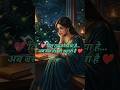 Neend Hamari Piya Tune Churai 🥰 | Love Status ♥️ | #shorts #lyrics #love #hindisong #night