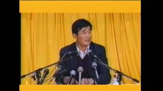 Download Lagu Pháp Luân Công-bài giảng số 2  Sư Phụ Lý Hồng Chí MP3