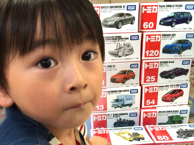 新品未開封トミカ　まとめ　タカラトミー 新品未開封 トミカ初回限定6台セット売り - メルカリ