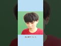 彼女はなぜ、こんな恐ろしいことをしたのか。#事件