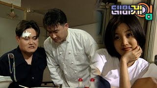 [테마게임] 누가 나에게 힘이 있다 하는가 2편 #김진수 #서경석 #테마게임 MBC980425방송