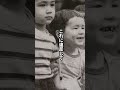 青い目の子供たち・GIベビー #日本史 #歴史解説 #歴史