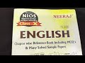 NIOS CLASS 10TH English (202) Important sample paper for On demand exam October 2025 👈🏼