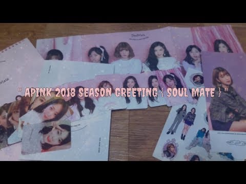 에이핑크 2018 시즌그리팅 " Soul mate " 후기
