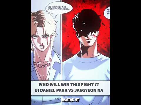 UI Daniel Park