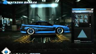 NFS World Винил Геймеры