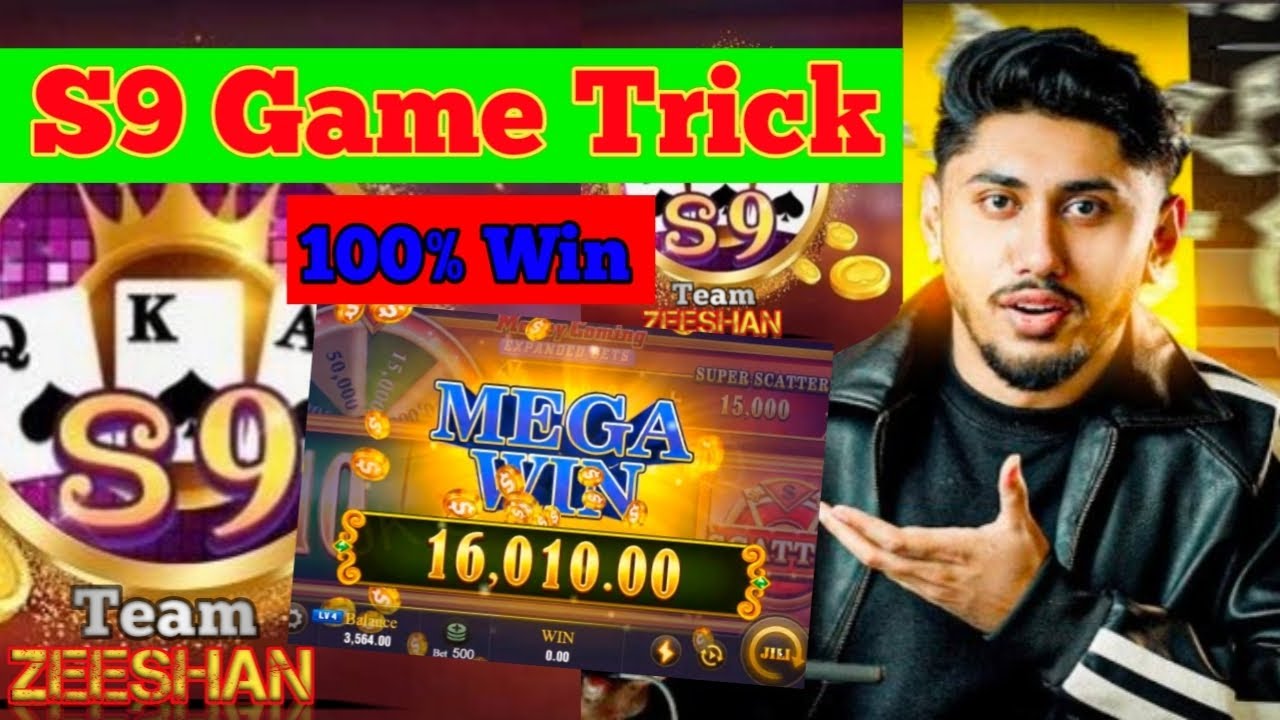 92go Rice Online Work Available | S9 Game | 92jeeto Game | 92Go Game | 92CoCo ...