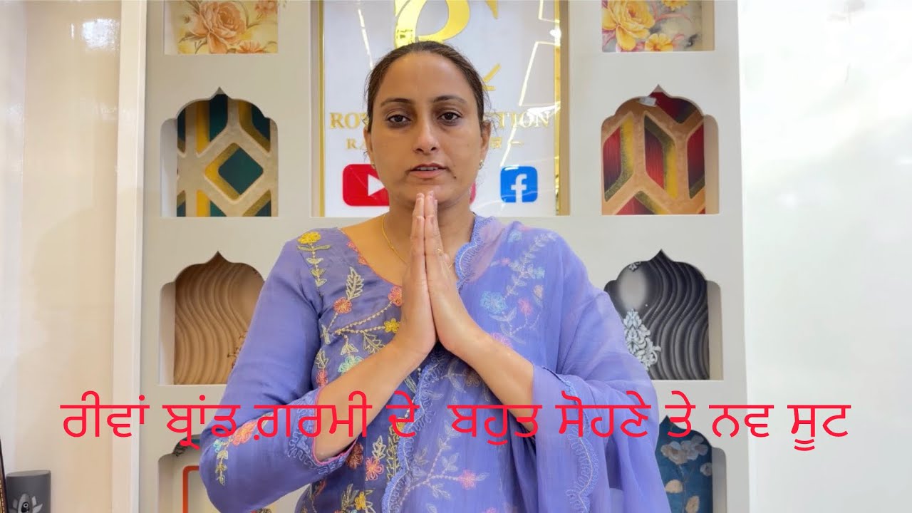 Rivaa Brand New Summer Collection #8283828381 #9/3/26