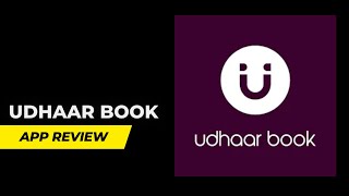Udhaar Book Digi Khatabook -  App Review -  What is Udhar book  - What is the use of Udhar book app