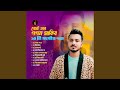 Best Of Gogon Sakib 01 