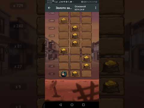 «На Mélnbet Казино сыграйте в онлайн-казино сегодня!»