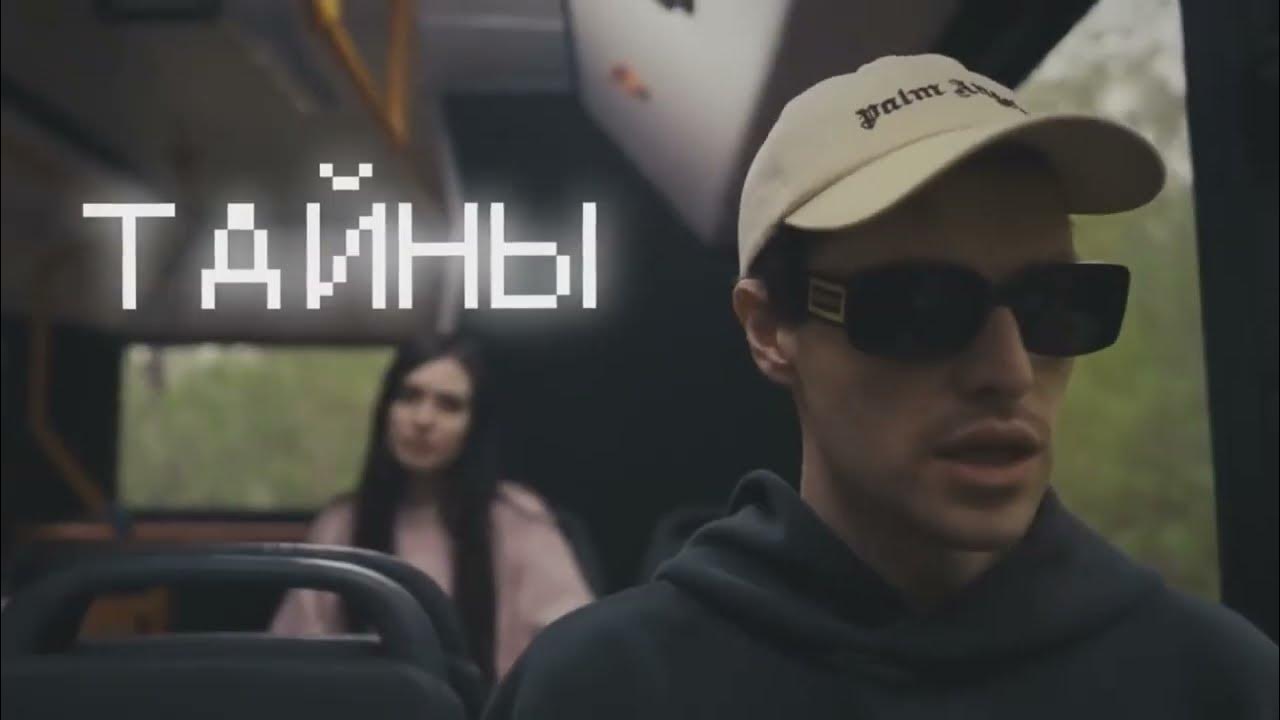 Первое свидание gspd speed. Gspd dead blonde. дк кашин и гспд.