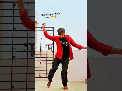 aawa raja, || #bhojpuridance #trendingreels #dancereels #dancevideo #viralvideo