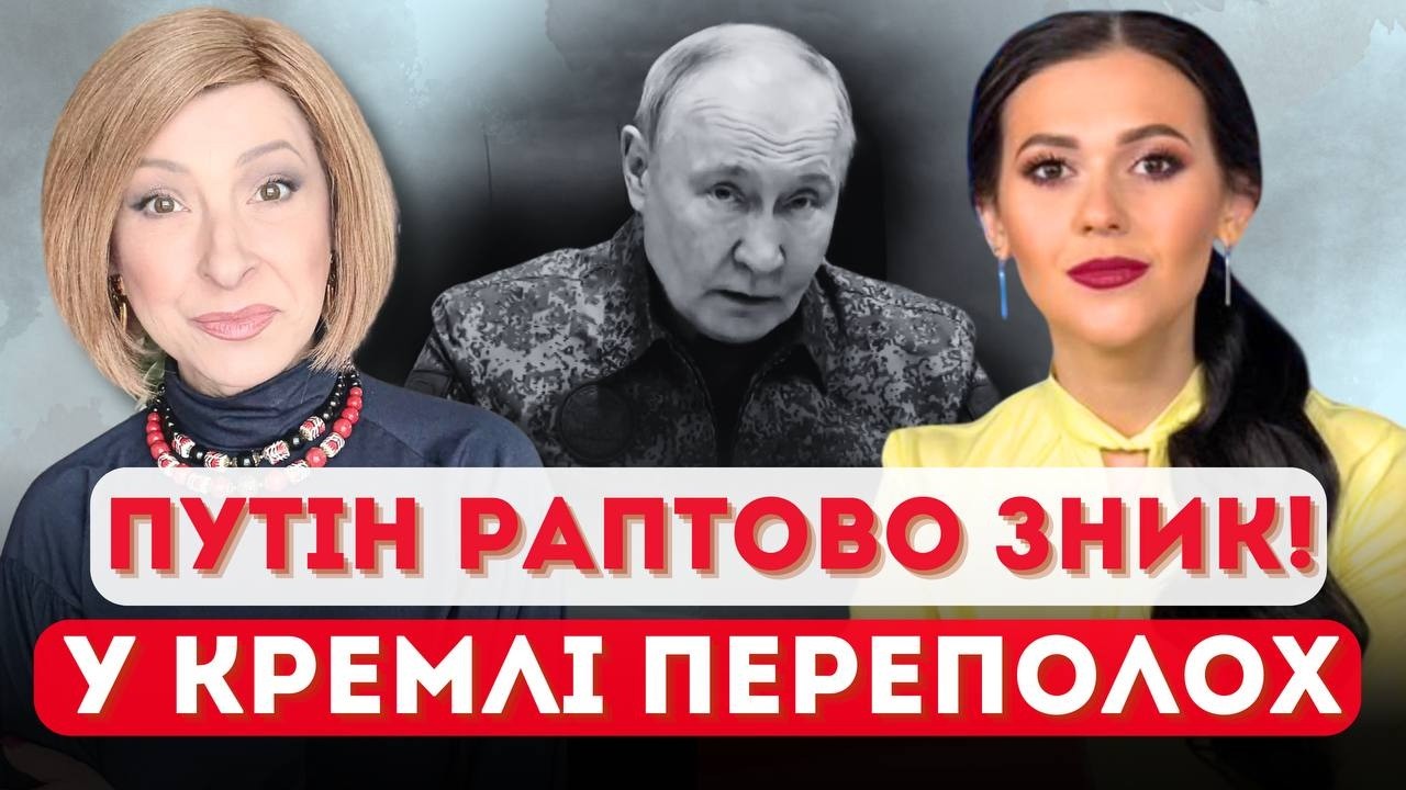 Трамп оголосив ВІЧНУ ВІЙНУ! Лавров ОПУСТИВ США. ЕКСТРЕНЕ рішення Зеленського | Волошина @UzlovaTalks