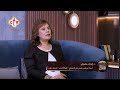 كيفية تعامل الأسرة مع أحد أفرادها المضطرب نفسي ا د إيمان نصري بيت على الصخر 25 7 2025 كيفية تعامل الأسرة مع أحد أفرادها المضطرب نفسي ا د إيمان نصري بيت على الصخر 25 7 2025