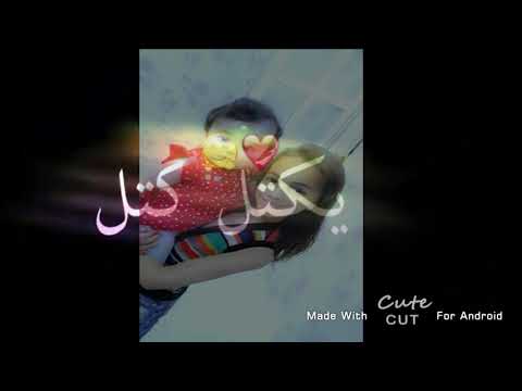 ياروحي انتي فروح وبت خيتو جنات