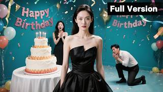 Download Lagu 🧁On our 3rd anniversary, he celebrated another woman’s birthday… After divorce, he begged for mercy! MP3 Download Lagu 🧁On our 3rd anniversary, he celebrated another woman’s birthday… After divorce, he begged for mercy! MP3