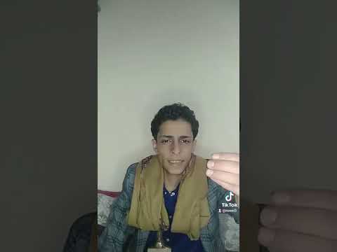 زامل سليت سيفي في سبيل الله فانز المفتهن كيمو