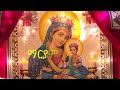 Mariam Mariam ማርያም ማርያም Tewodros Yosef Orthodox Mezmur EthodoxLyrics