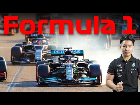 วีดีโอ: 4 วิธีในการเป็นคนขับ F1