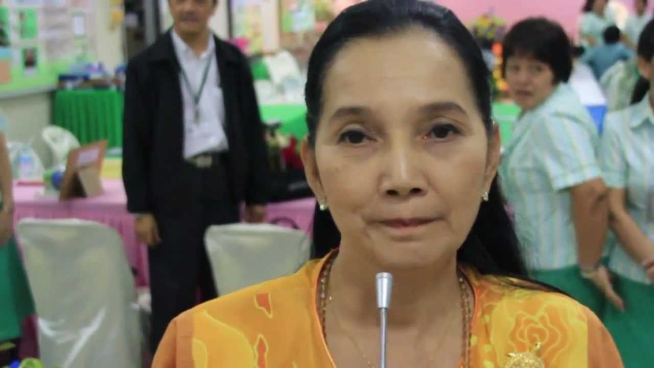 คำสัมภาษณ์จากสมศ