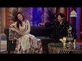 EID LINKING DAY-2 With Huma Khuwaja & Zeba Ali Part-1