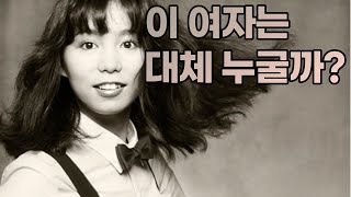 플라스틱 러브(Plastic Love)가 뭐야?