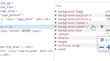 2020 11 09, 프론트, 개념, 스프라이트 이미지 사용법